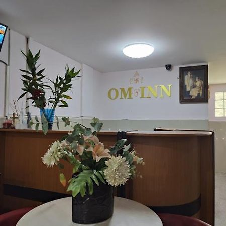 Om Inn بانكوك المظهر الخارجي الصورة